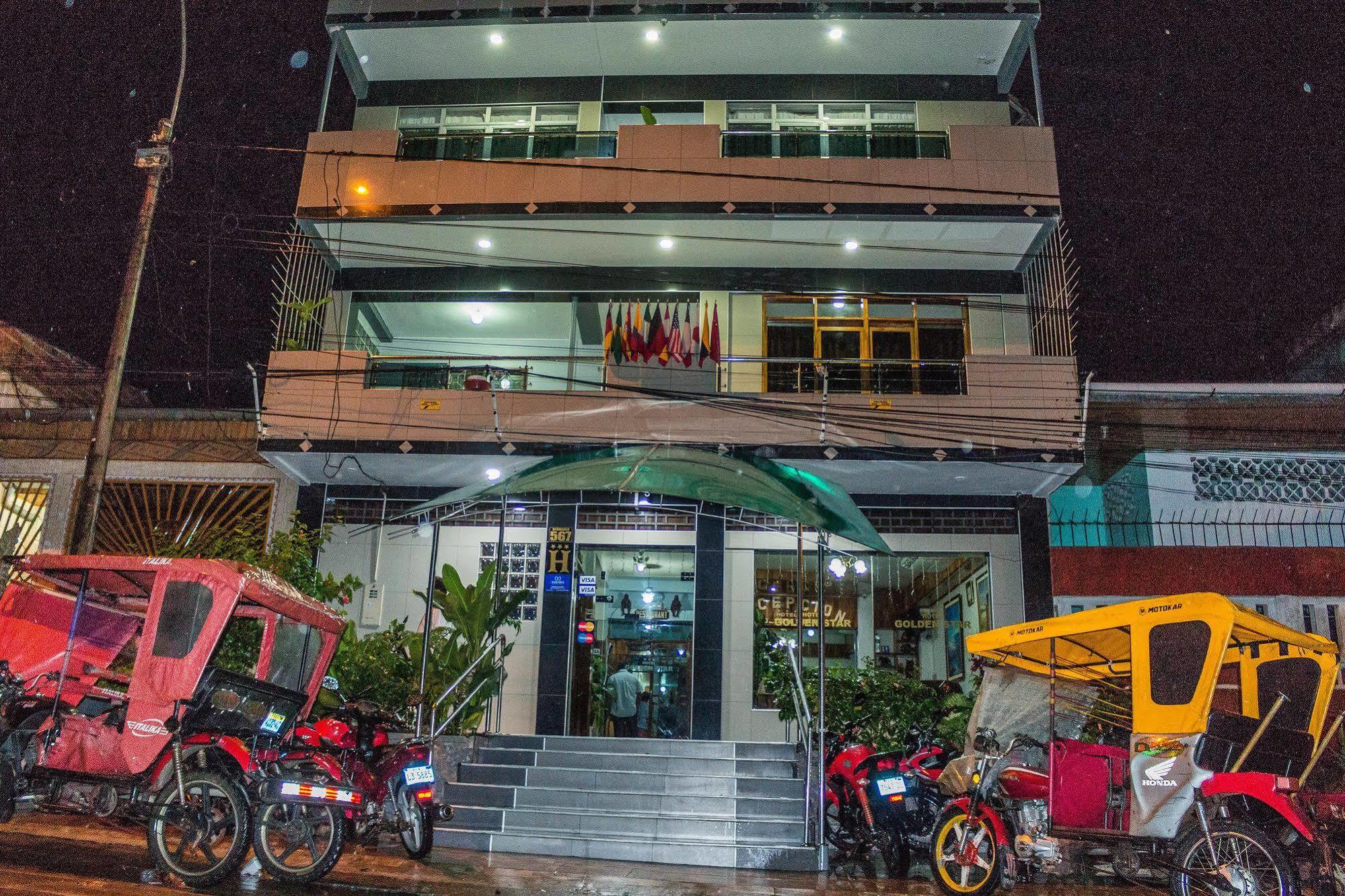 Hotel Golden Star Iquitos Ngoại thất bức ảnh